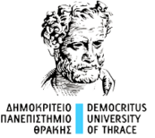 Τμήμα Κοινωνικής Πολιτικής Δ.Π.Θ.